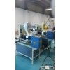 Double layer pressure license plate production line k2