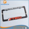 Custom License Plate Frame For US Cars With Embossed Logo Text
