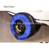 Promotional Tyre Cover/Tyre Bag/Wheel Cover