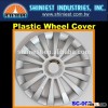 MADE IN TAIWAN High Quality your Best Choice of Car Wheel SC-002 13 inch PP Wheel Covers