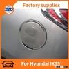 Fuel tank cap stainless steel with logo for hyundai IX35 2010-