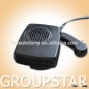 New design of Promotion Ceramic DC 12V or 24V PTC 150W CAR HEATER FAN