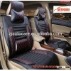 2015 new arrival latest design leather car seat cover