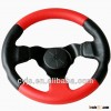 Steering Wheel (CY-F300D)/steering wheel