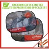 Promotional Logo Printed Promotional Car Sunshade