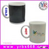 Company Promotional Customized Design Heat Sensitive Ceramic Color Changing Magic Mug