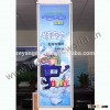 Supermarket Banner Advertisement Design LED Advertising Billboard