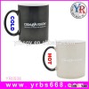 Hot Water Color Changing Mug,Magic Mug Promotion Advertising