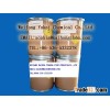 Potassium Bromate manufacturer