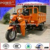 300CC FARM TRICYCLE PURCHASE AGENT