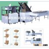 packaging related machine
