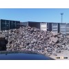 albenia chrome ore lumps