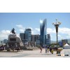 Selling a commercial building in Ulaanbaatar, Mongolia