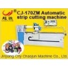 We are looking for sewing machine agent