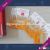 Anti-counterfeiting lottery scratch off ticket