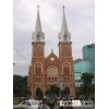Vietnam Daily Travel service