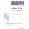 SA 8000:2014 Consultancy Documentation