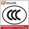Provide household appliances power supply product of lamps and lanterns of CCC certification