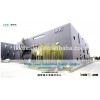 Design service red dot award China state design centre product manufacturing management risk control
