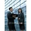 purchasing resource service