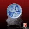 Wonderful Decorative Ceramic Plate with Landscape Design