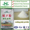 Interior Waterproof powder wall putty formula provided for free with machine