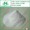 high quality and low cost construction functional wall putty formula