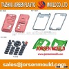 exterior interior design mould