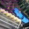 Changepart engineering design
