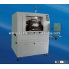 Selective Coating Machine