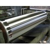 Lenticular Cylinder Engraving & Optical Lens Design For Asian Lenticular Plastic Sheet & Rol