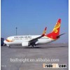 Air freight services to Moskva,Russia from China by CA