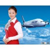 professional China air shipping service to Spain