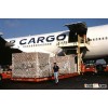 LOGISTIC CENTER of Asia <--> Europe <--> America <--> Asia