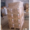 DHL agent express to Worldwide