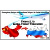 Guangzhou Baiyun air freight forwarder to Saint Petersburg