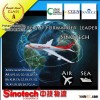 freight forwarder in china,cheap air cargo air freight