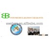 customs broker from China