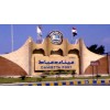 Customs clearance in Damietta Port