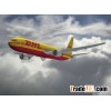 International Express courier service From China to USA UK, DHL TNT UPS express service