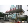 Shanghai Free Trade Zone Import & Logstic service