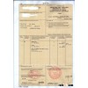 PAPER FILE FOLDERS FORM E SERVICE IN SHENZHEN CHINA