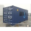 Used Containers 20 Feet Al Hasa Hofuf Ras Tanura Jubail Tanajib Uthmania Saudi Arabia