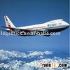 Ocean freight/freight forwarding from beijing/qingdao to New zealand AKL /CHC--Miss fiona
