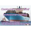 sea food shipping rf shipping from qingdao to other port