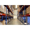 Unithai Group Shipping/Pick and Pack/Logistics/Trucking/Forwarding/Warehouse/FTZ warehouse/Customs C