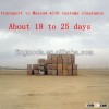 warehouse rent services in shenzhen China , order fulfillment service from
