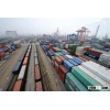 Railway Transportation From China To Netherlands