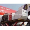 Logistics Forwarding Services