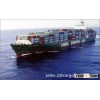 Waterway Freight Fowarder from China to USA